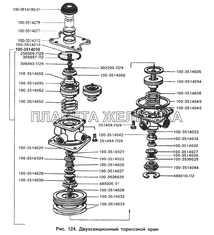 Двухсекционный тормозной кран ЗИЛ-433100